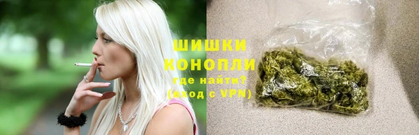 героин Абаза