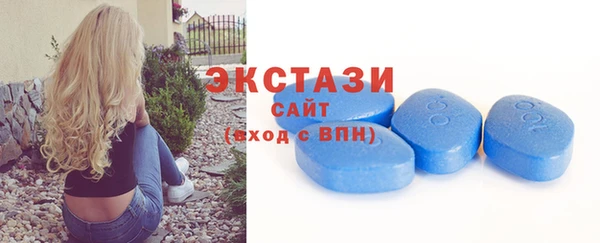 бошки Михайловск