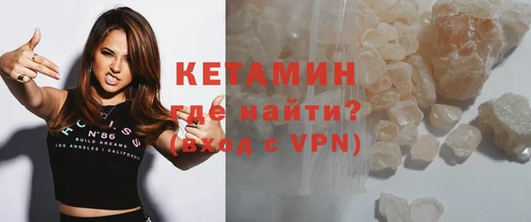 героин Абаза