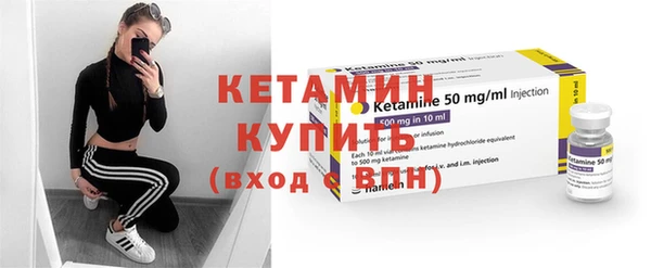 героин Абаза