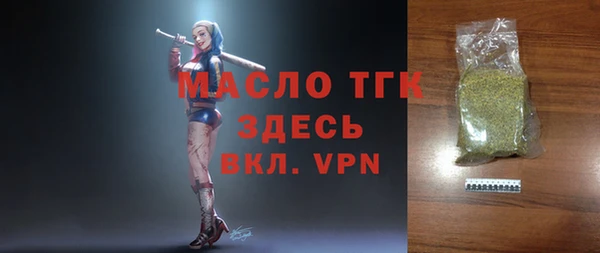 героин Абаза