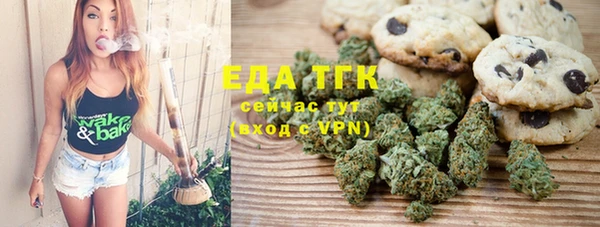 героин Абаза