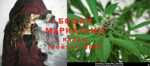 MESCALINE Абдулино