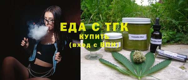 героин Абаза