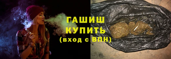 героин Абаза