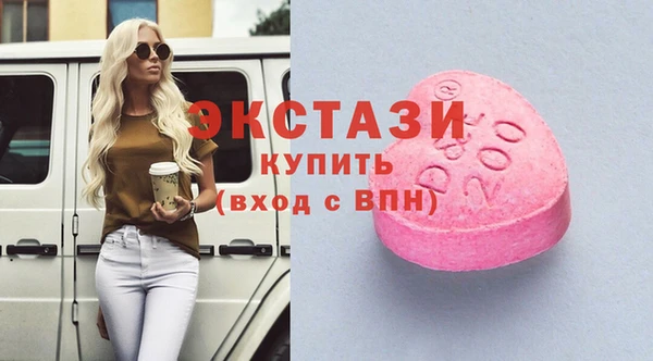 героин Абаза
