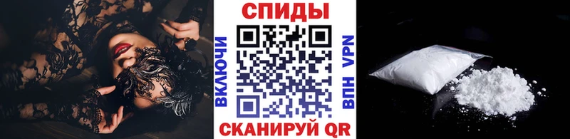 Метамфетамин витя  нарко площадка официальный сайт  Тбилисская 